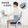Cojín Cuadrado Espuma Viscoelástica de Recuperación Lenta Cojín de Asiento Universal para las Cuatro Estaciones Cojín para Asiento de Oficina Conducción Asiento de Coche Cojín para Glúteos Cojín para Asiento de Silla