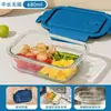 Caixa de Almoço Retangular, Tigela de Vidro, Caixa de Almoço Aquecida, Caixa Redonda para Conservar Alimentos para Trabalhadores de Escritório, Caixa de Almoço Doméstica para Micro-ondas