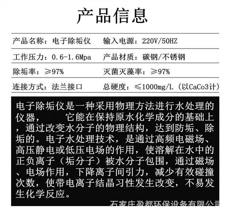 详情图 (2)