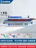 Dongwei Cantearadora Portátil Carpintería Mejoras del Hogar Pequeña Portátil de Mano Forma Irregular Tablero Doméstico Cinta Adhesiva Manual Cortador