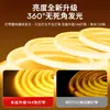 Tira de luz circular de 360 grados para envolver árboles, tira de luz LED, luz de neón impermeable para exteriores, iluminación ambiental flexible para proyectos, luz lineal