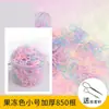 Elástico de cabelo infantil descartável pequeno elástico não machuca o cabelo corda para prender cabelo meninas Cabelo preto grosso acessórios de cabelo