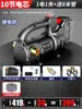Bomba de Aceite Eléctrica 12V24V Rotor 220V Bomba Diésel Pequeña Totalmente Automática Autocebante Equipo de Repostaje