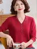 Blusa de Tricô com Decote V de Outono para Mãe 2026 Nova Moda Primavera-Outono Suéter Soltinho Fashion para Mulheres de Meia-Idade e Idosas