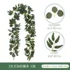 Nueva Hiedra de Hoja Verde Hojas de Eucalipto Artificiales Decoración del Hogar Sauce Retorcido Hojas de Dinero Planta Colgante de Pared
