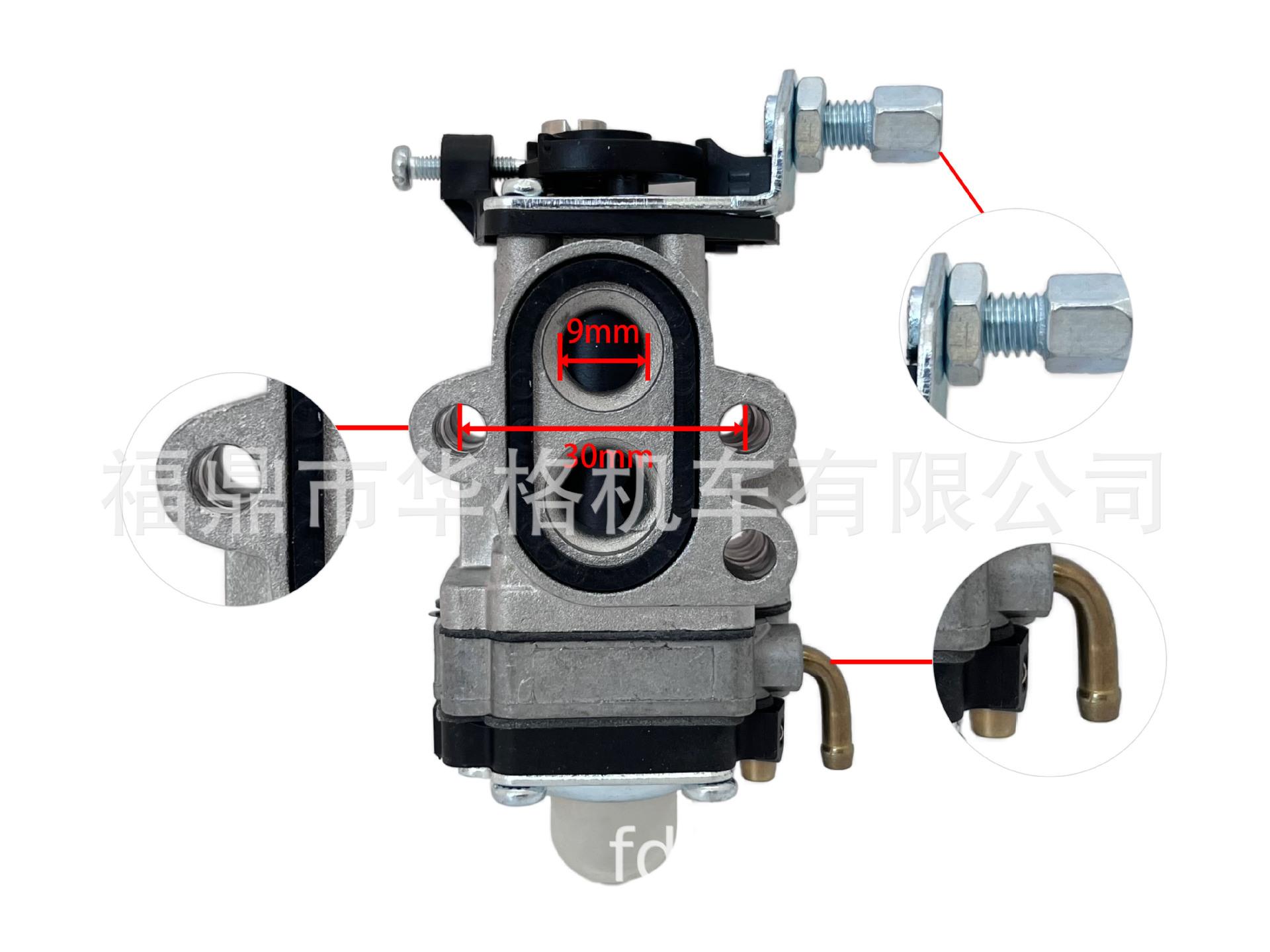 94、6010F、7510F (1)放大.jpg