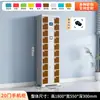 Casillero de Almacenamiento para Teléfonos Inteligentes, Casillero de Almacenamiento de Teléfonos Móviles de la Empresa para Empleados, Reconocimiento Facial, Tarjeta de Banda Magnética de Huellas Dactilares, Casillero de Wechat