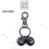 Llavero de campana de cobre transfronterizo gato y perro Campana crujiente diy collar para mascotas hebilla de perro campana de metal colgante para mochila