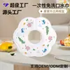 Baberos Desechables de Saliva para Bebés, Bufanda Anti-Saliva Sin Lavado, Baberos para Bebé Empaquetados Individualmente, Toalla Anti-Escupitajo
