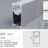 Iluminação Linear de LED para Escritório Perfil em U de Liga de Alumínio Tira de Luz Quadrada com Grade Emissora em Três Lados com Canaleta para Tira de Luz