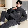 Pijama de coralina de invierno para hombre, tres capas de algodón acolchado con forro polar de franela, traje cálido para el hogar de otoño e invierno