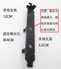 Placa de Rede Sem Fio PCIe para Desktop Meia Altura/Altura Completa Gabinete Pequeno Módulo Wifi M.2 Fixo Suporte de Antena Placa de Suporte