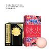 Cliente 40404040 El set de Dragon Ball set de Dragon Ball productos combinados de agua de manantial no están disponibles para la venta