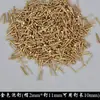 Accesorios para Equipaje Vintage, Estilo de Borde Alto y Bajo Doble Cerradura Grande, Cerradura de Maleta, Broche de Maleta Estilo Antiguo, Hebilla de Cerradura Color Dorado