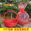 Cesta de frutas, cesta de mimbre para huevos, cesta de flores, cesta de ratán para accesorios de baile, cesta de bambú, cesta de regalo de supermercado, cesta portátil, cesta pequeña