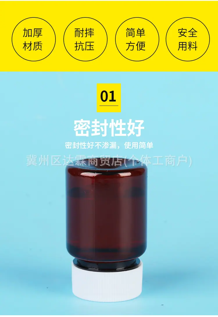 详情图_07.jpg