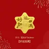 Pegatina de teléfono móvil de oro puro 999, pegatina decorativa de pan de oro de riqueza y fortuna, directo de fábrica, en stock para venta al por mayor