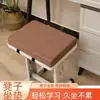 Almofada de assento respirável de verão, almofada para banco de funcionário de fábrica de vestuário, almofada de assento, tapete de resfriamento de verão, almofada para cadeira de estudante