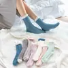 Calcetines de Terciopelo Coral, Calcetines Gruesos de Terciopelo para Dormir para Mujer, Calcetines para el Suelo de Otoño e Invierno, Calcetines de Invierno para Dormir para Adultos, Calcetines de Postparto