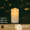 Lámpara de Velas de Simulación Transfronteriza Lámpara de Vela Electrónica LED Universal Lámpara de Vela de Plástico Simple Lámpara de Atmósfera para Fiesta Festiva