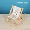 Silla de Playa Perezosa Plegable de Madera Soporte para Teléfono Móvil Decoración Creativa de Micro Paisaje Pequeños Adornos Manualidades Estilo Marino