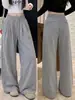 Pantalones deportivos de estilo americano para mujer, nueva colección otoño 2026, estilo holgado y casual, adecuados para figuras petite, con un diseño de pierna recta ancha y caída.