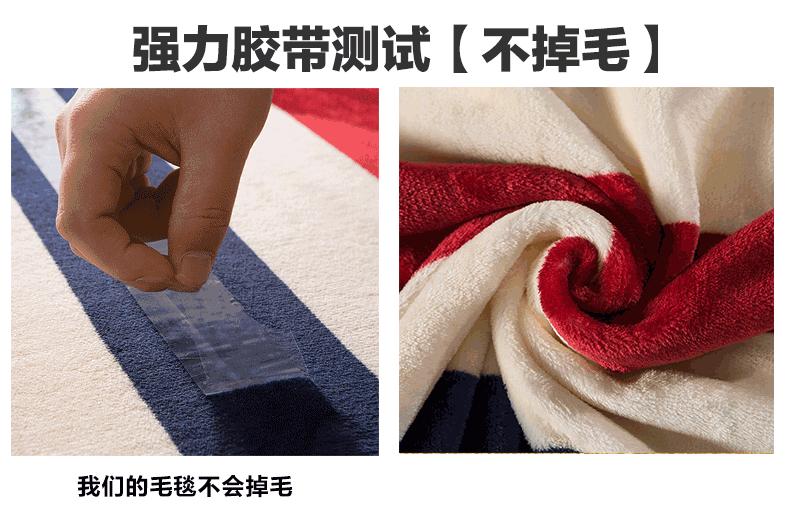 做好_22.gif