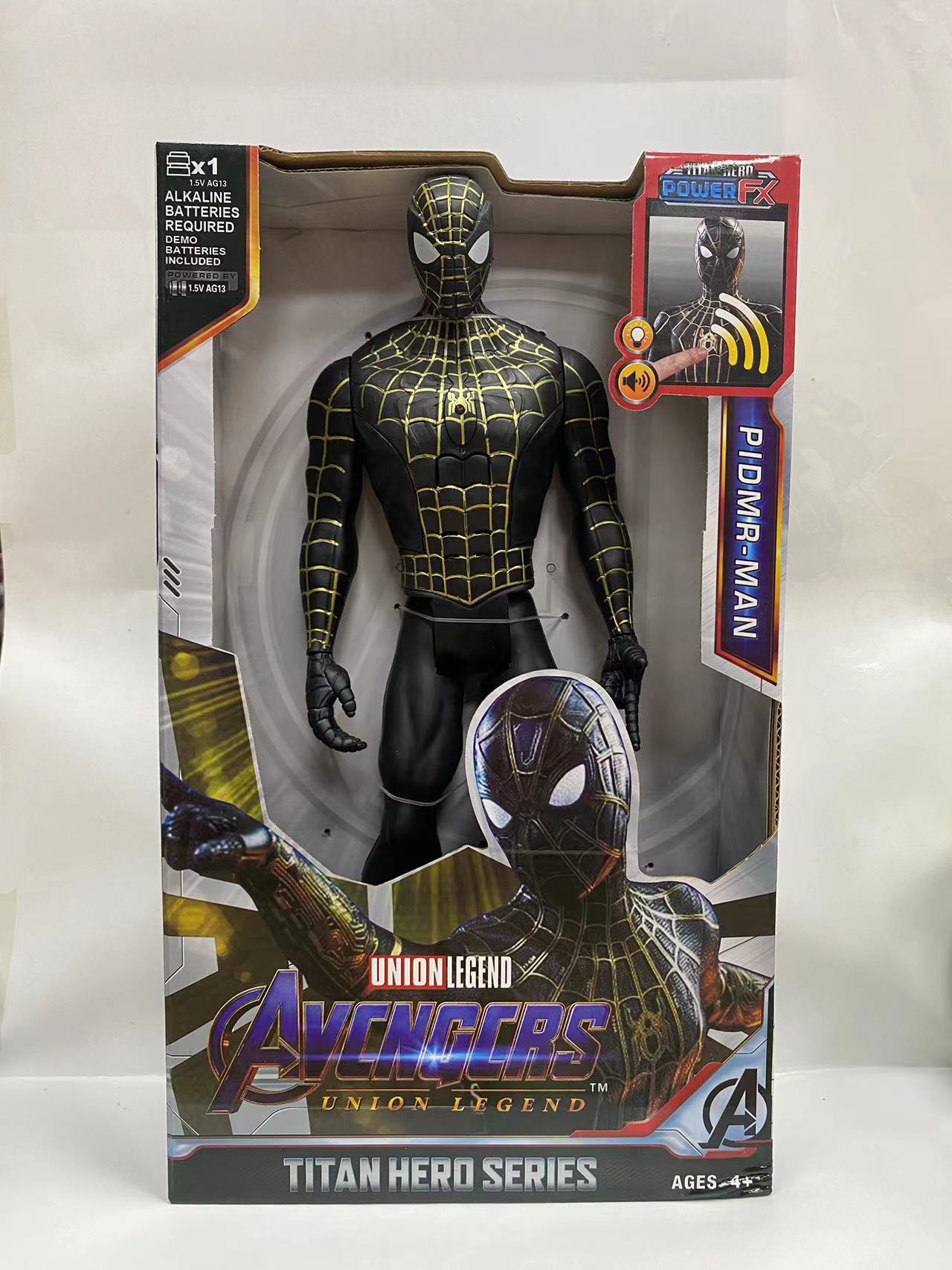 微信图片_20230726151616