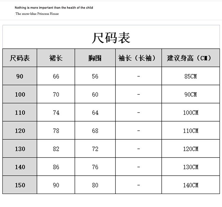 详情图_4.jpg