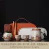 Conjunto de Chá Portátil para Viagem Forno Ru para Exterior Um Bule Quatro Xícaras Xícaras de Preparo Rápido Camping Bolsa de Transporte para Exterior Personalizável