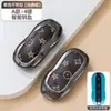 Adecuado para Cubierta de Llave Xiaomi Su7 Modelo 2024 7Pro/Max Coche Especial Carcasa de Metal de Alta Gama Hebilla de Cobertura Completa para Hombres y Mujeres