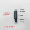 Conector de dirección de junta universal 360 grados cobre color natural negro rosca interna y externa espejo luz frontal lámpara de pared lámpara de mesa accesorios de iluminación