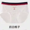 Pantaletas de algodón puro a cuadros dulces retro Clase A para niñas, antibacterianas, entrepierna extendida, sin costuras, transpirables, de cintura media, calzones para adolescentes