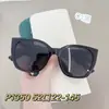 P1355 Artefacto Europeo y Americano Ojo de Gato Adelgazante Facial Tr Montura Grande Polarizados Tendencia Gafas de Sol Protectoras Fabricante Mayorista