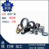 Fundición y procesamiento de piezas grandes de metal tipo Dongguan, aleación de zinc y aluminio, accesorios mecánicos, fundición a presión, procesamiento personalizado no estándar