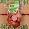 Restos de jamón Yurun envasados al vacío listos para comer al abrir, se pueden usar para cocinar, plato de aperitivos fríos, plato frío, jamón, restos de salchicha