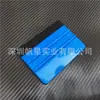 Material macio azul Raspador de película ferramenta para película de mudança de cor com lã película macia arranhão cor mudança película publicidade raspador de plástico