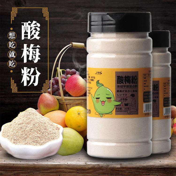 详情_01.jpg?x-oss-process=image/format,png