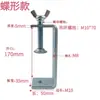 Abrazaderas de Fijación de Hierro Galvanizado, Abrazaderas Tigre, Abrazaderas para Tuberías, Abrazaderas en Forma de U y Cuadradas, Abrazaderas de Sujeción, Anillos de Elevación de Apriete Manual, Tipo C