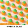 Shoutao Desenho Animado Decoração de Bolo Marshmallow Panda Coelho Caqui Fudge 2025 Sobremesa Infantil Lanche para Assar