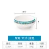 Mesa estilo palácio chinês melamina louça comercial cor esmalte conjunto de quatro peças hotel imitação de porcelana pratos pequenos xícara colher