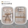 Set de Cortaúñas de Comercio Exterior, Cortaúñas Personalizados, Tijeras para Uñas, Herramientas Especiales para Pedicura de Hombres y Mujeres, Limpiaorejas, Manicura y Cuidado del Cabello