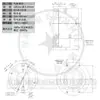 Anillo rozante central de 1 división 2 entradas/2 salidas interfaz G1-8 adaptador de anillo guía de aire giratorio 360 grados