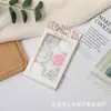 Nuevas Uñas de Celebridad de Internet de Moda Decoración con Lentejuelas y Brillo para Uñas Set de Arte de Uñas Versátil