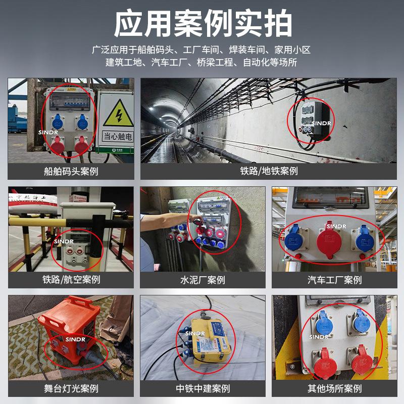 正方形案例2