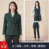 Terno Verde Escuro Feminino Terno Formal Outono e Inverno Terno de Negócios Profissional Roupa de Trabalho para Deslocamento Gerente de Vendas Roupa de Trabalho