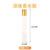 Frasco de vidro do grânulo do rolamento do ponto frasco fino do pulverizador da névoa que empacota 10ml frasco transparente do grânulo do rolamento da bola frasco da essência do perfume da bola