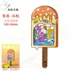 Pegatinas de madera para refrigerador de Hong Kong, Macao y Taiwán, pegatinas magnéticas creativas de la ciudad, lugares pintorescos, atracciones turísticas, pegatinas para refrigerador de Wenchuang