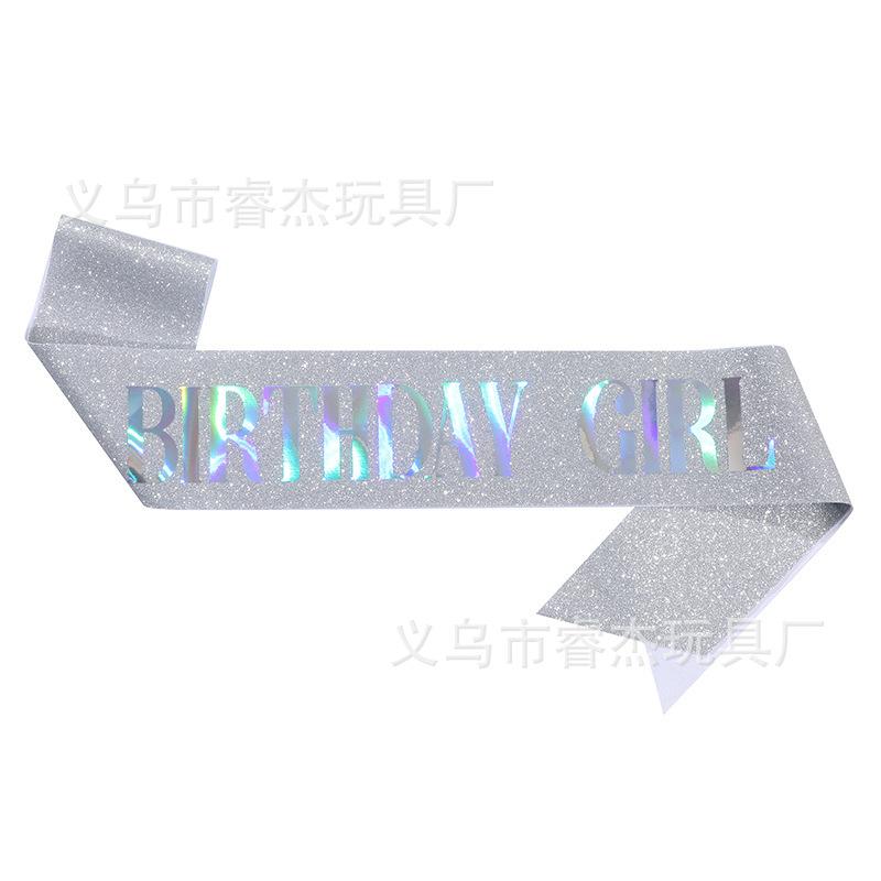生日女孩8.jpg