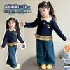 Conjunto de Outono para Meninas 2025 Novo Estilo Estilo Infantil Camisa Polo Moletom Jeans para Menina Conjunto de Outono